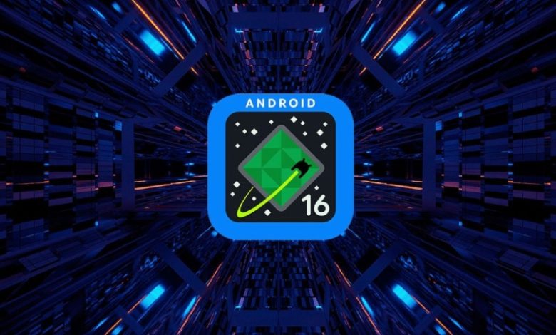 أندرويد 16