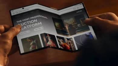 Galaxy G Fold
