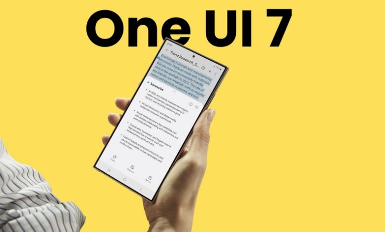 One UI 7