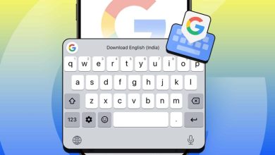 Gboard