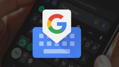 Gboard