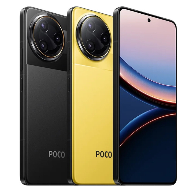 POCO F7 Ultra