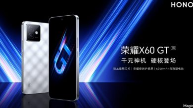 Honor X60 GT