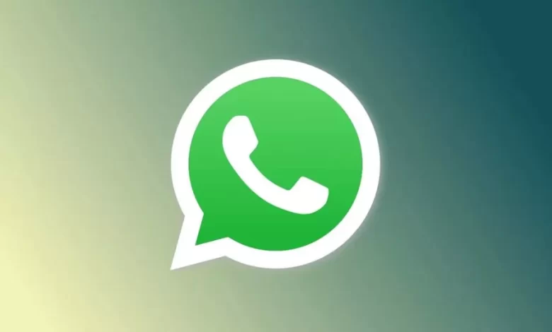 تحديث واتساب