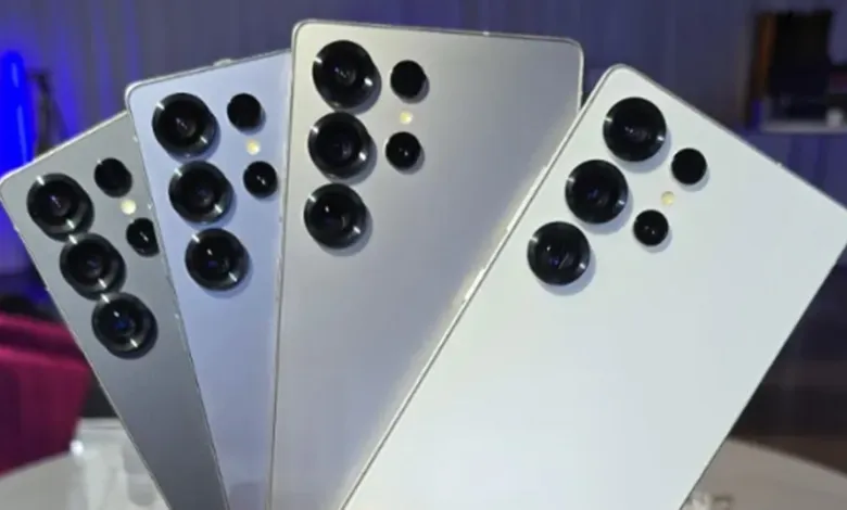 Galaxy S25 Ultra