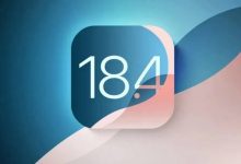 iOS 18.4