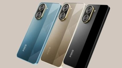 Poco C71