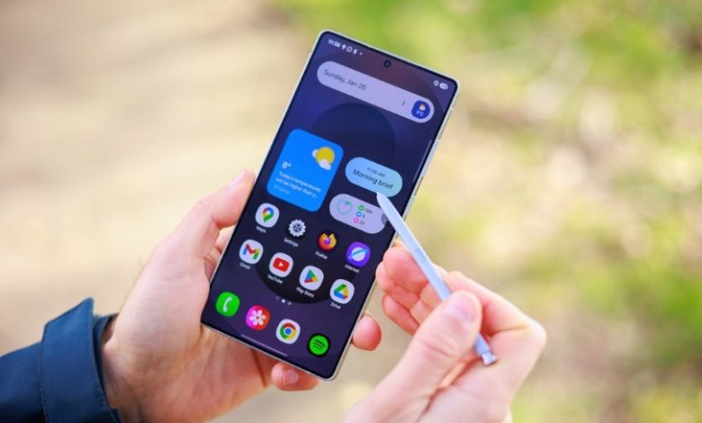 Galaxy S26 Ultra