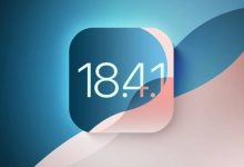 iOS 18.4.1