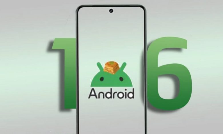 أندرويد 16