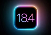 iOS 18.4.1