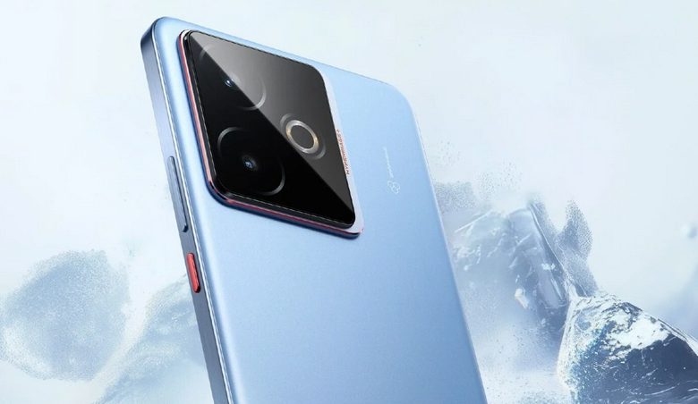 realme GT 7