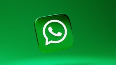 تحديث واتساب الجديد