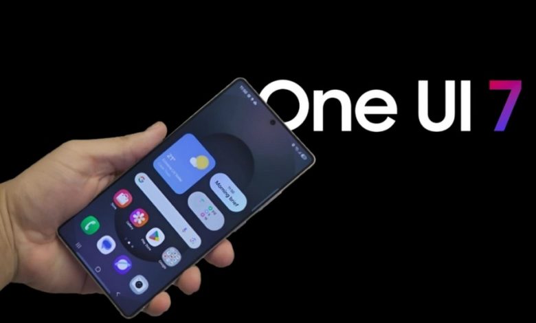 One UI 7