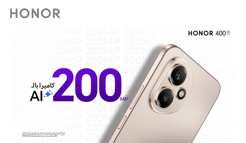 HONOR 400