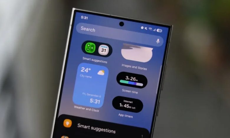 One UI 7
