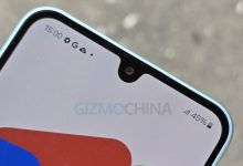 Galaxy A17 4G