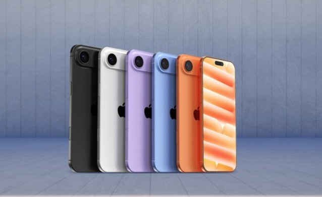 iPhone 17 Air