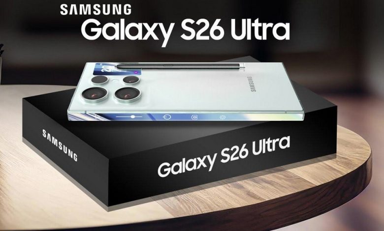 Galaxy S26