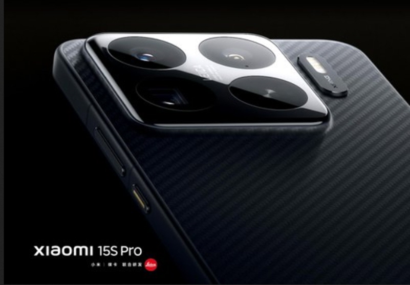 Xiaomi 15s Pro
