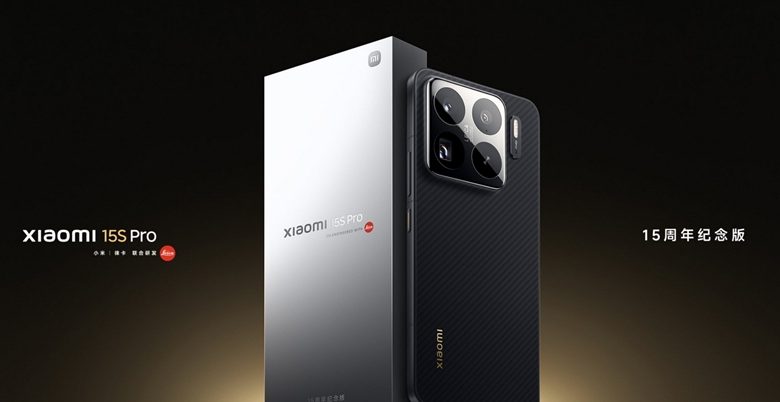 Xiaomi 15s Pro