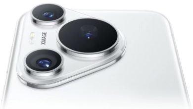 Huawei Pura 80 Pro