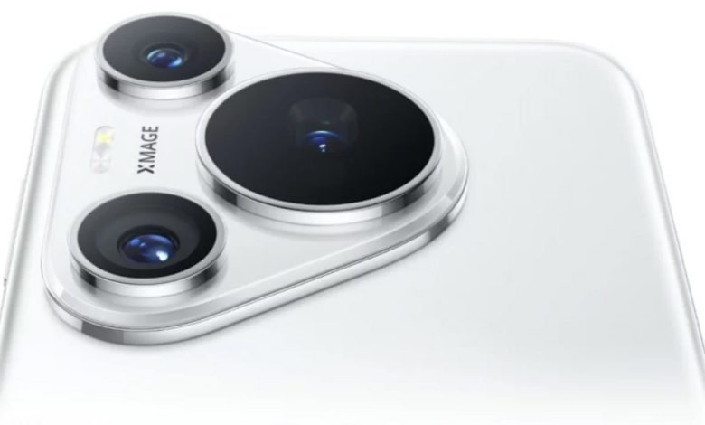 Huawei Pura 80 Pro
