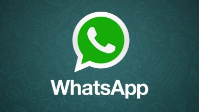واتساب