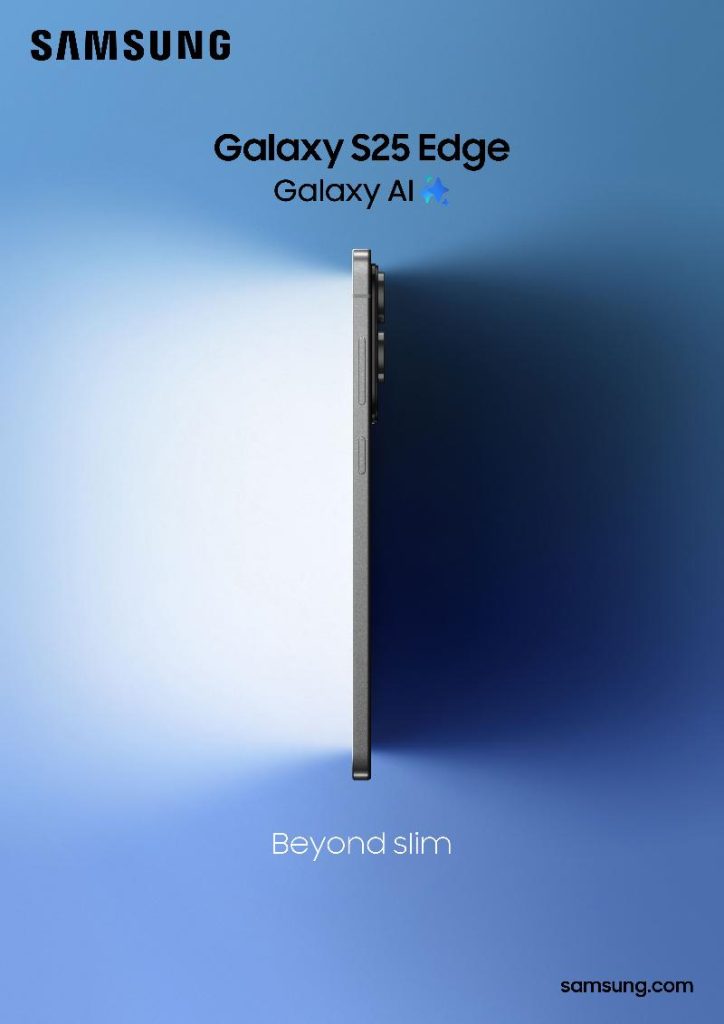 Galaxy S25 Edge