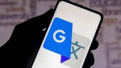 Google Translate