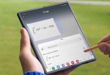 Galaxy Z Fold 7