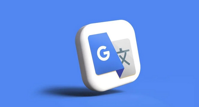 Google Translate
