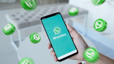 تطبيق واتساب