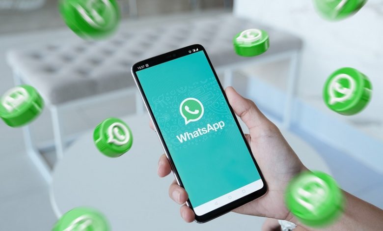 تطبيق واتساب