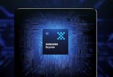Exynos 2500