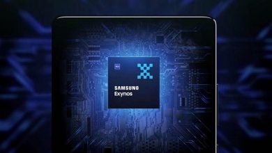 Exynos 2500