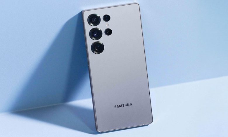 Galaxy S26 Ultra