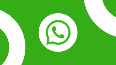 تطبيق واتساب