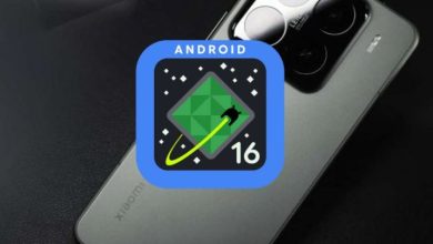 أندرويد 16