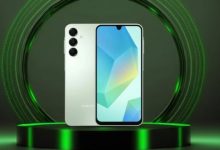 Galaxy A17 5G