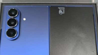 Galaxy Z Fold 7