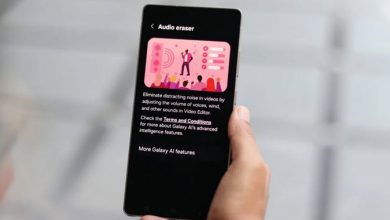One UI 8