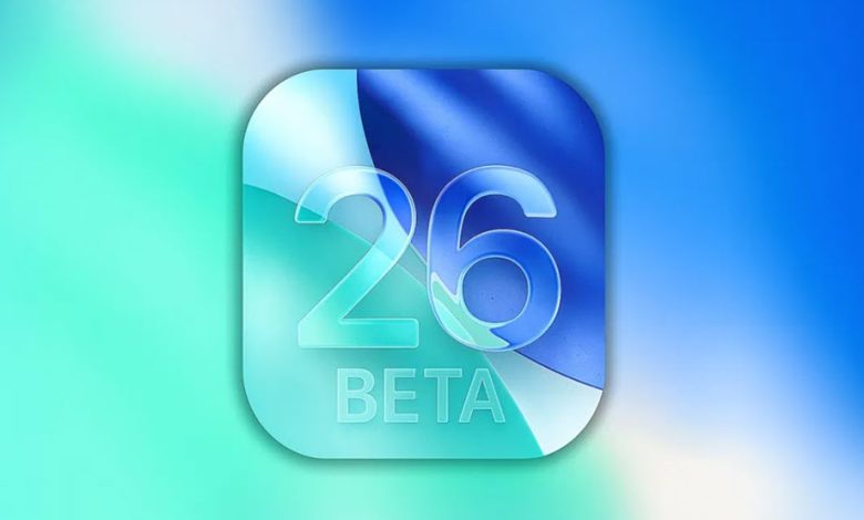 iOS 26