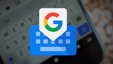 Gboard