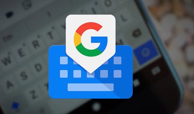 Gboard