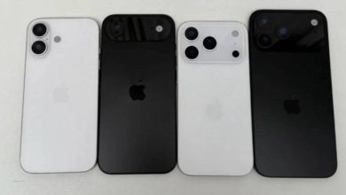 iPhone 17 Pro e 17 Pro Max