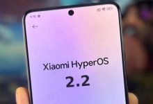 تحديث HyperOS 2.2