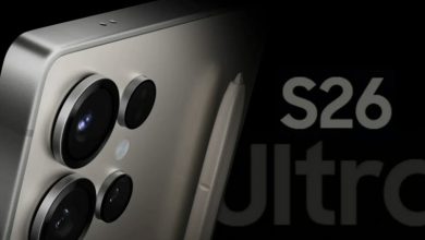 Galaxy S26