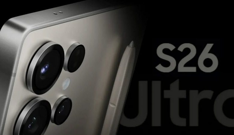 Galaxy S26