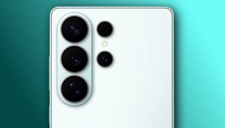 Galaxy S26 Ultra